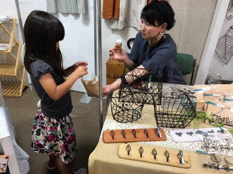 f:id:zappa38:20170630210730j:plain f:id:zappa38:20170630210730j:plain