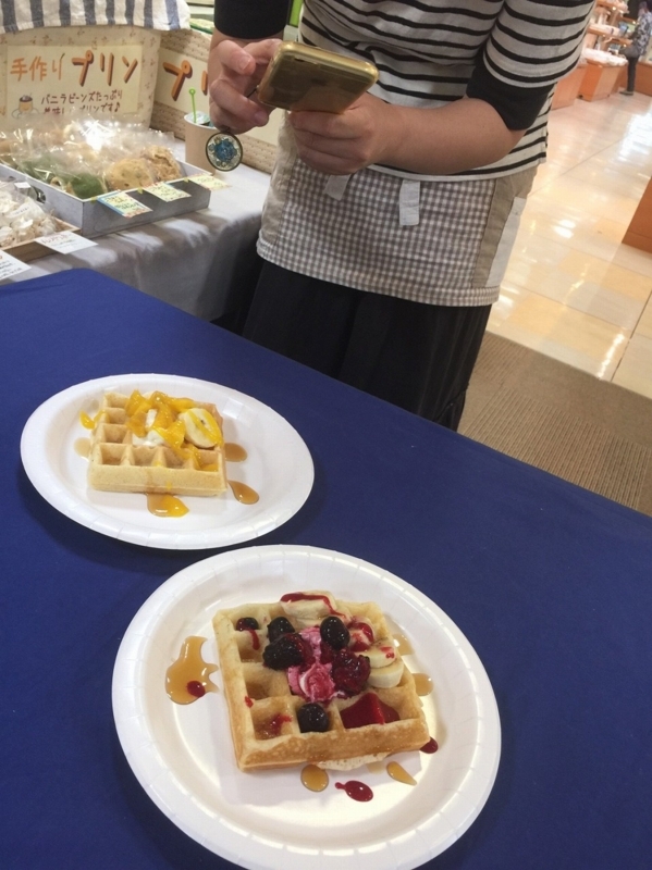 f:id:zappa38:20170630210736j:plain f:id:zappa38:20170630210736j:plain