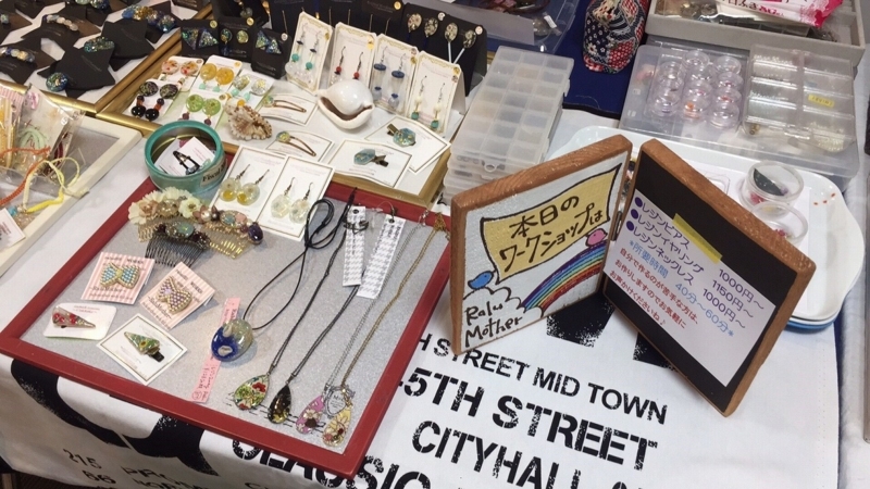 f:id:zappa38:20170630210743j:plain f:id:zappa38:20170630210743j:plain