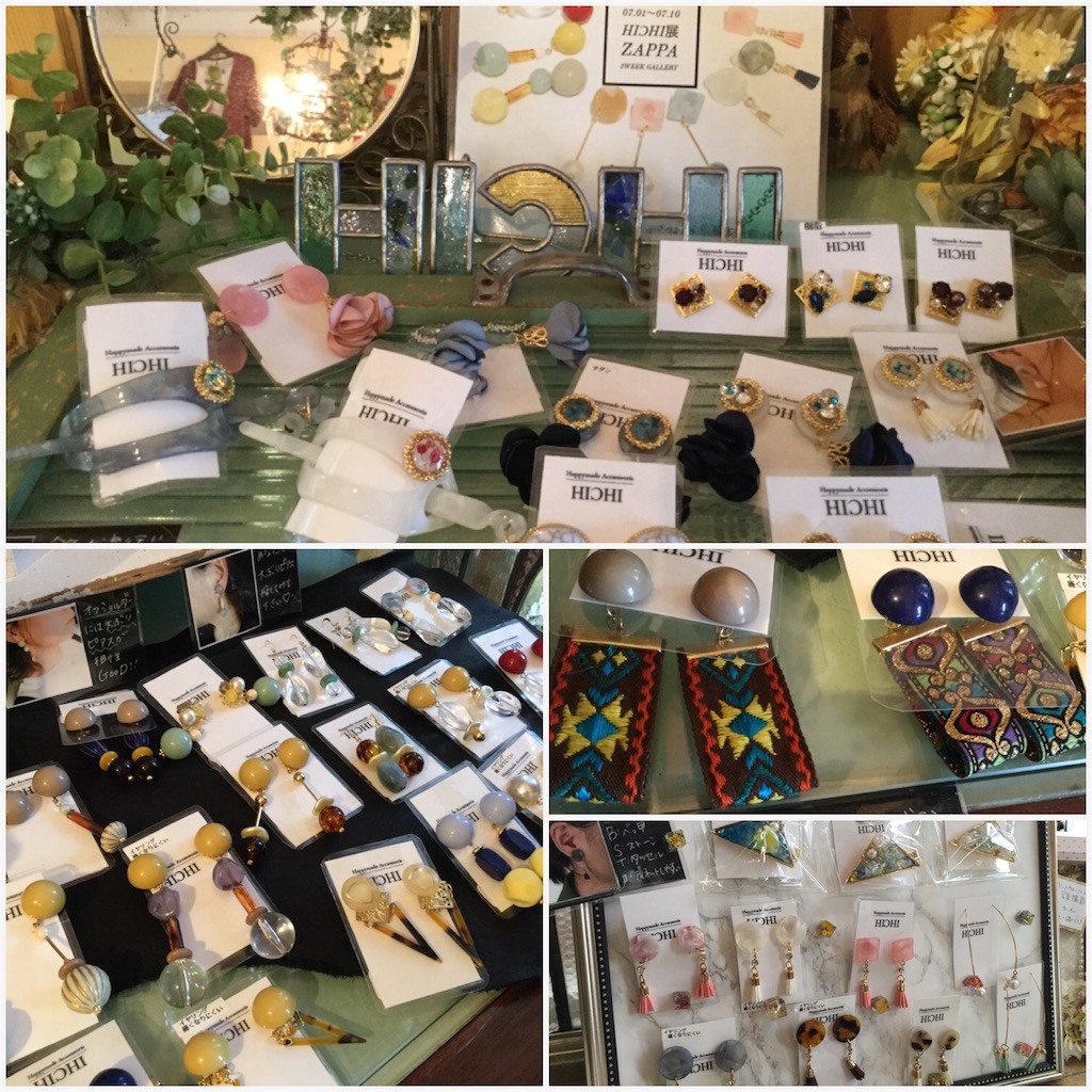 f:id:zappa38:20170702210710j:image f:id:zappa38:20170702210710j:image