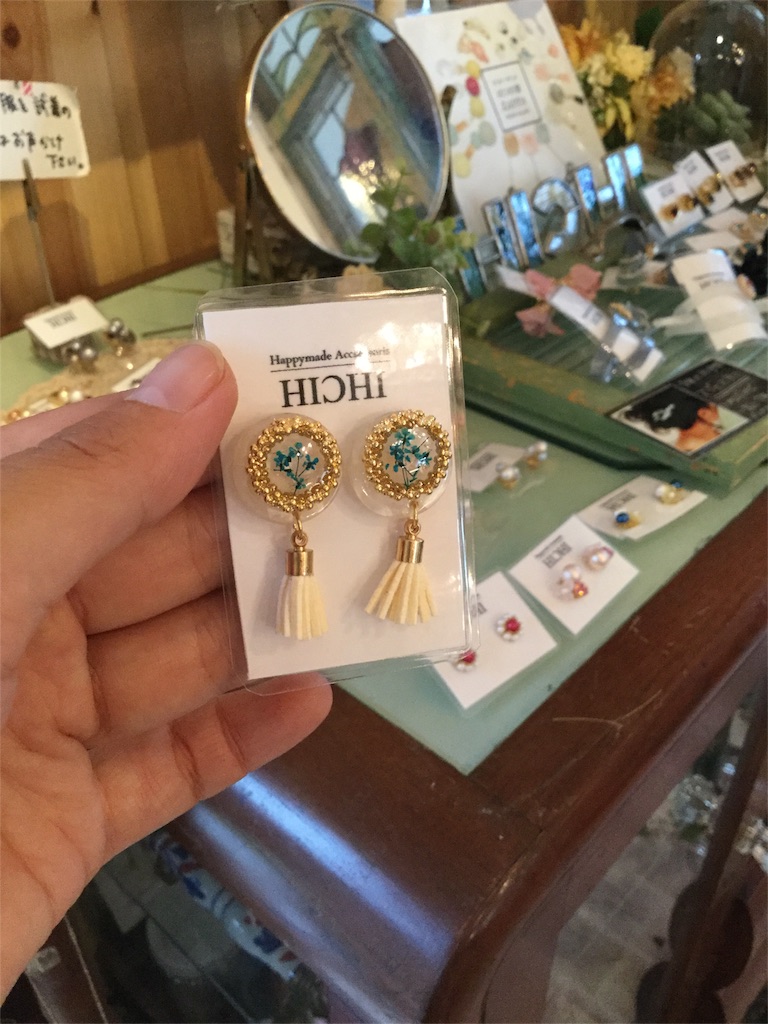 f:id:zappa38:20170702210732j:image f:id:zappa38:20170702210732j:image