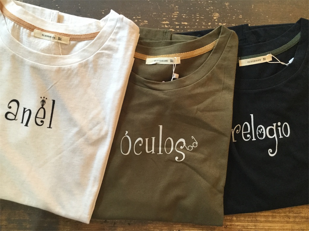 f:id:zappa38:20170702211001j:image f:id:zappa38:20170702211001j:image