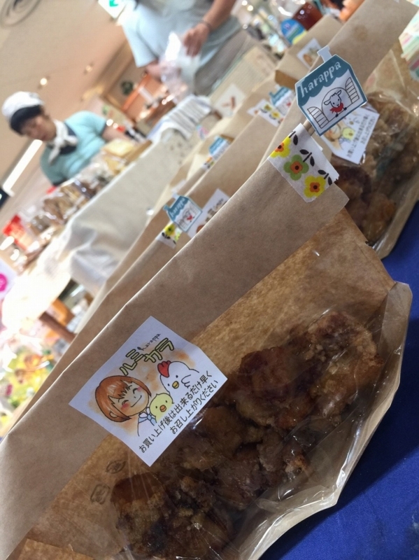 f:id:zappa38:20170702212450j:plain f:id:zappa38:20170702212450j:plain