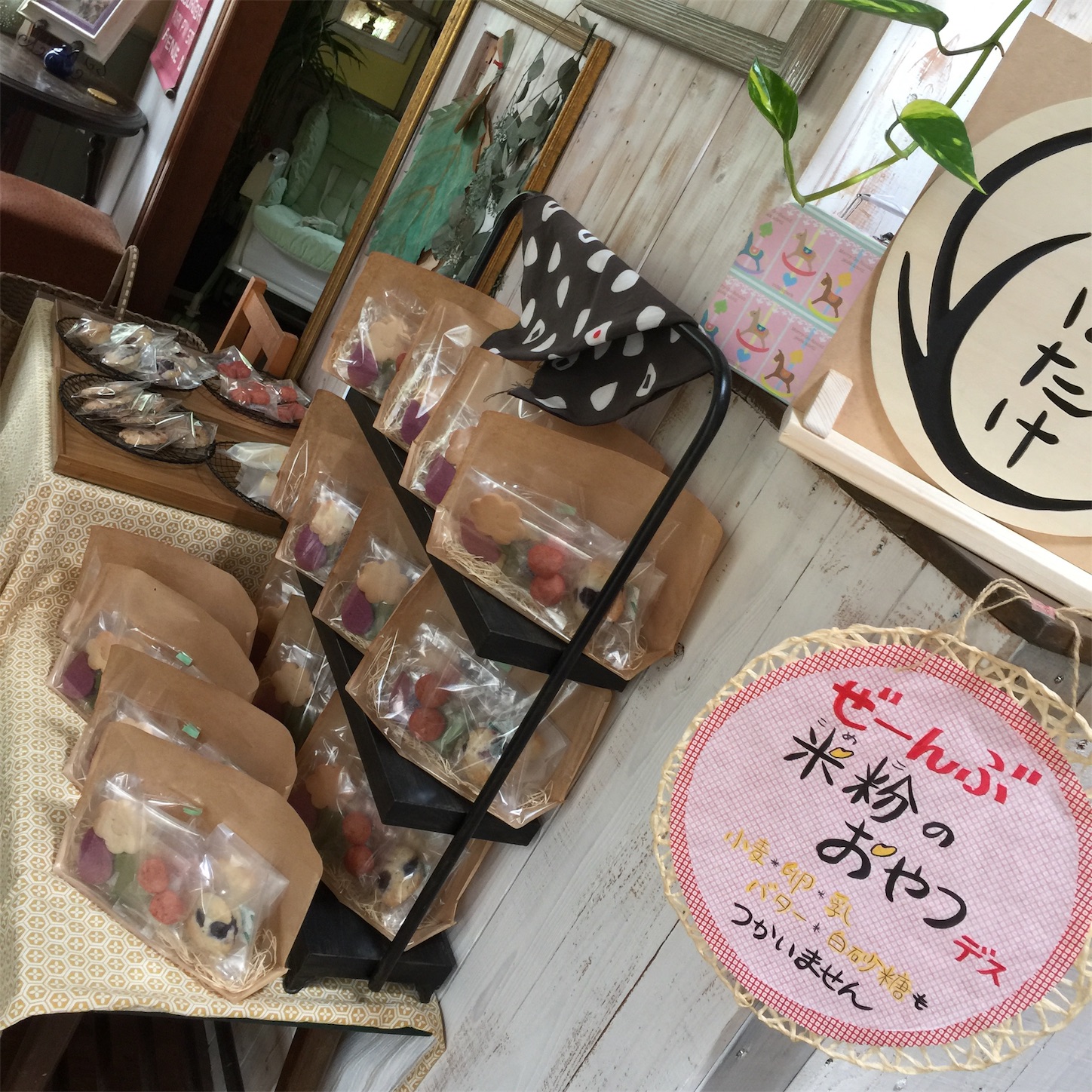 f:id:zappa38:20170708181505j:image f:id:zappa38:20170708181505j:image