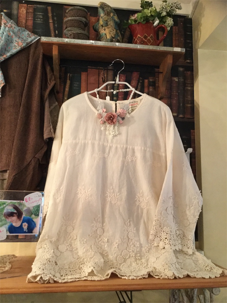 f:id:zappa38:20170709194741j:image