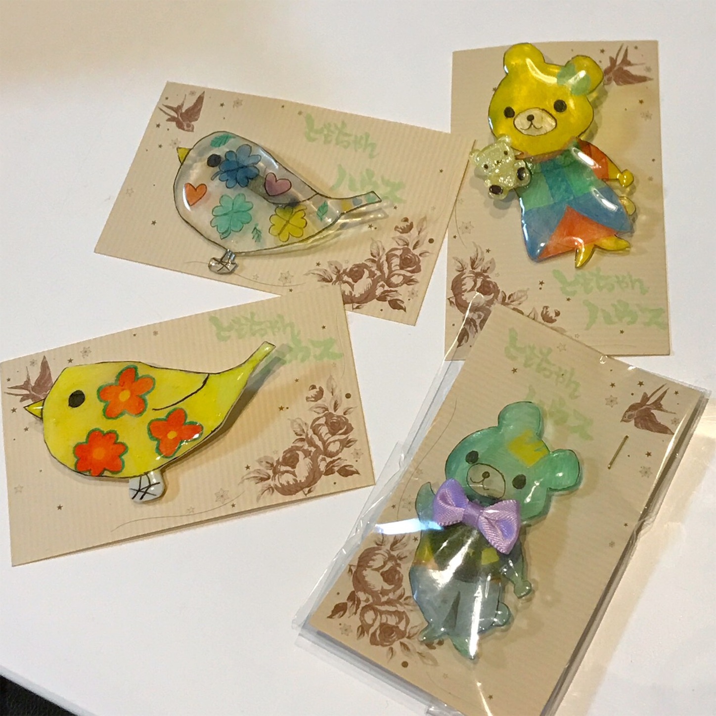 f:id:zappa38:20170807212605j:image f:id:zappa38:20170807212605j:image