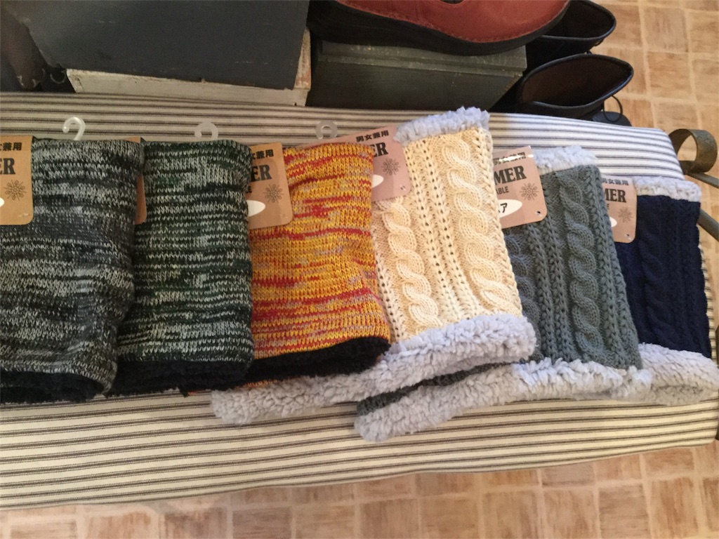 f:id:zappa38:20171118212924j:image