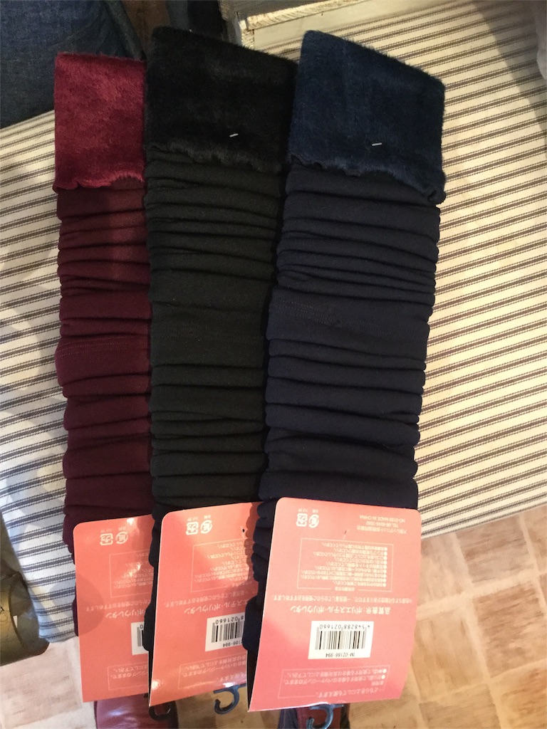 f:id:zappa38:20171118214301j:image