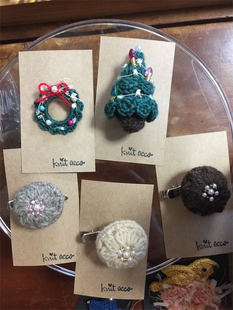 f:id:zappa38:20171123210921j:image