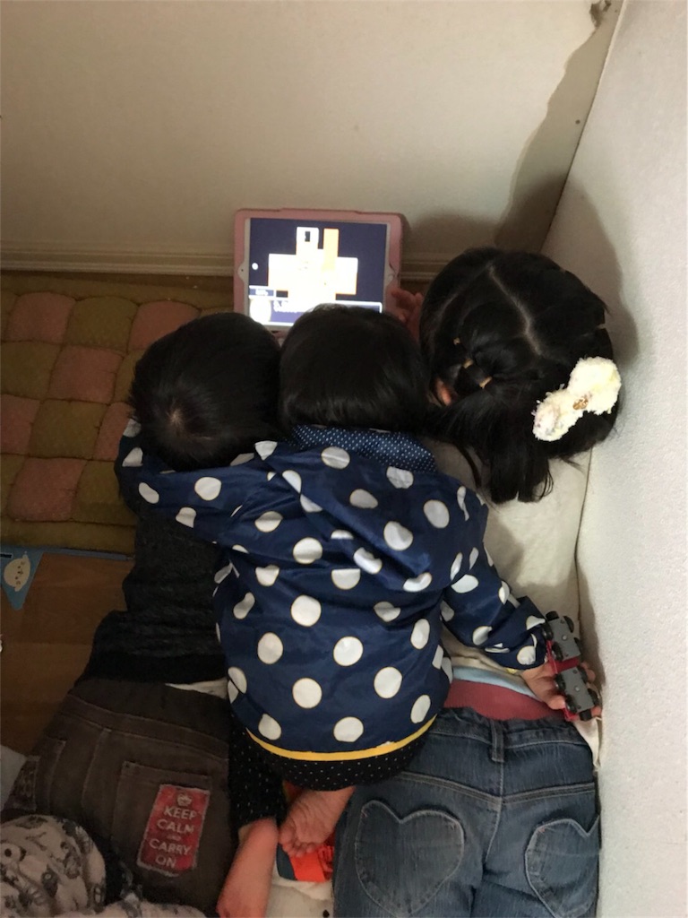 f:id:zappa38:20171123212421j:image