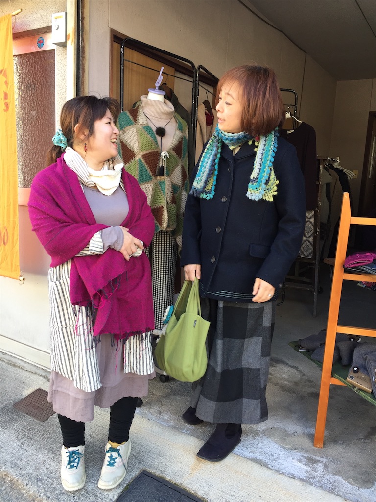 f:id:zappa38:20171124204116j:image