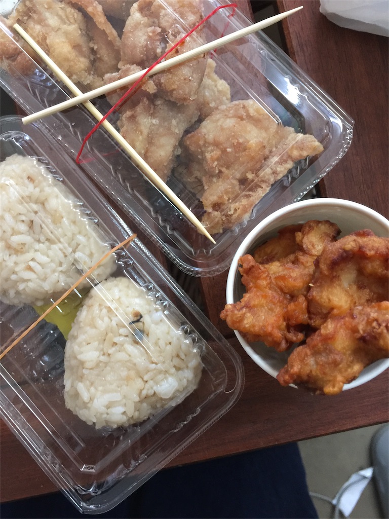 f:id:zappa38:20171124204138j:image