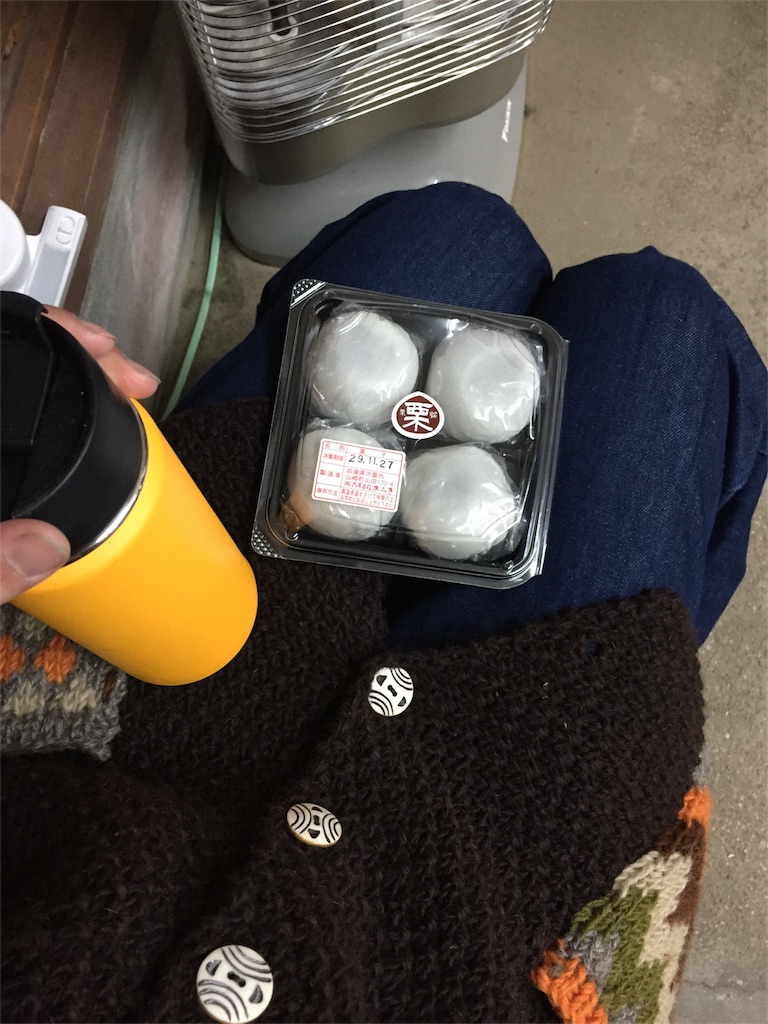 f:id:zappa38:20171124204845j:image