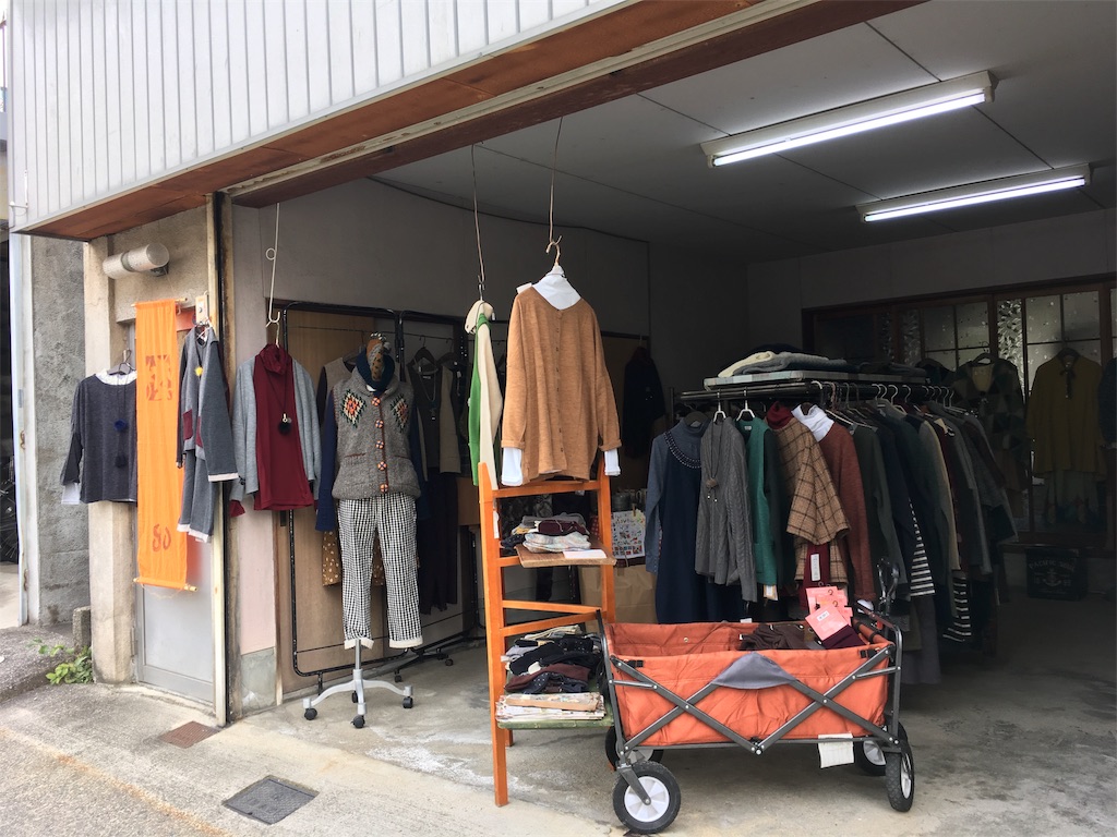 f:id:zappa38:20171126211830j:image f:id:zappa38:20171126211830j:image