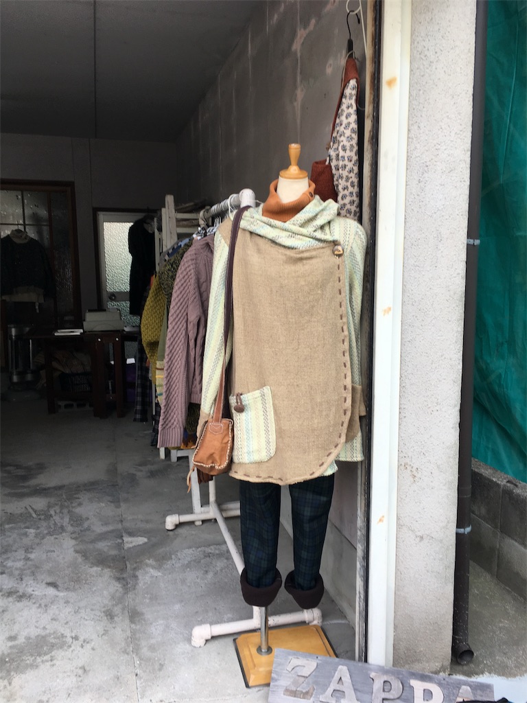 f:id:zappa38:20171126211845j:image f:id:zappa38:20171126211845j:image