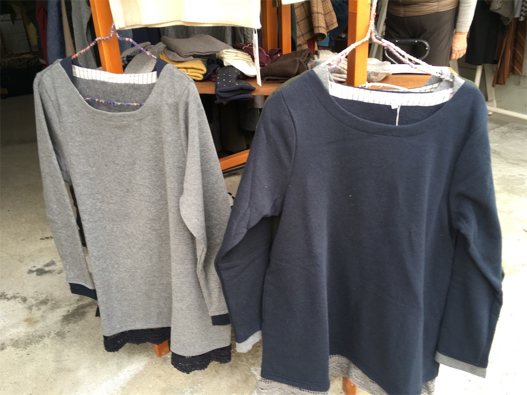 f:id:zappa38:20171126212014j:image f:id:zappa38:20171126212014j:image