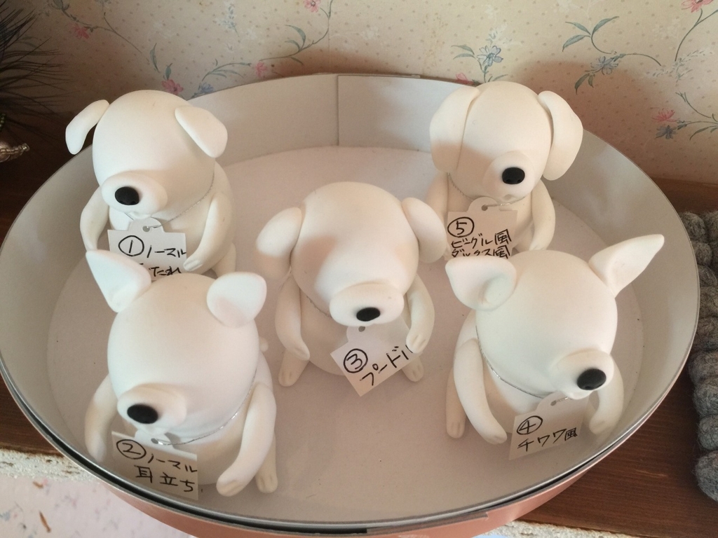 f:id:zappa38:20171127231819j:plain