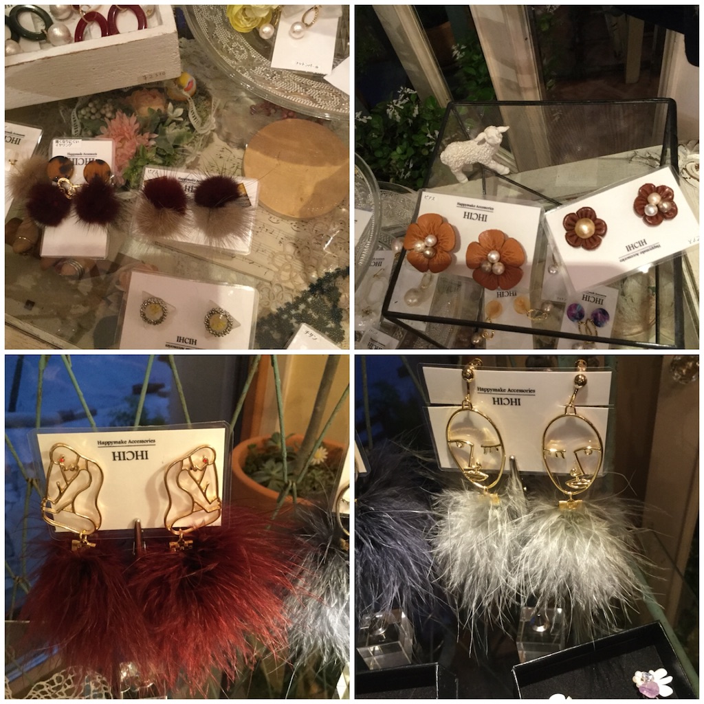 f:id:zappa38:20171130195032j:image