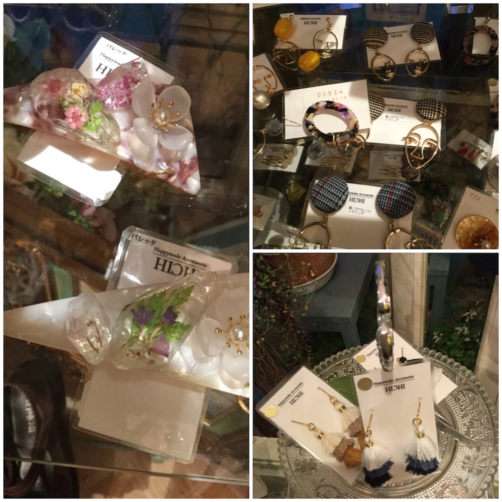 f:id:zappa38:20171130195049j:image