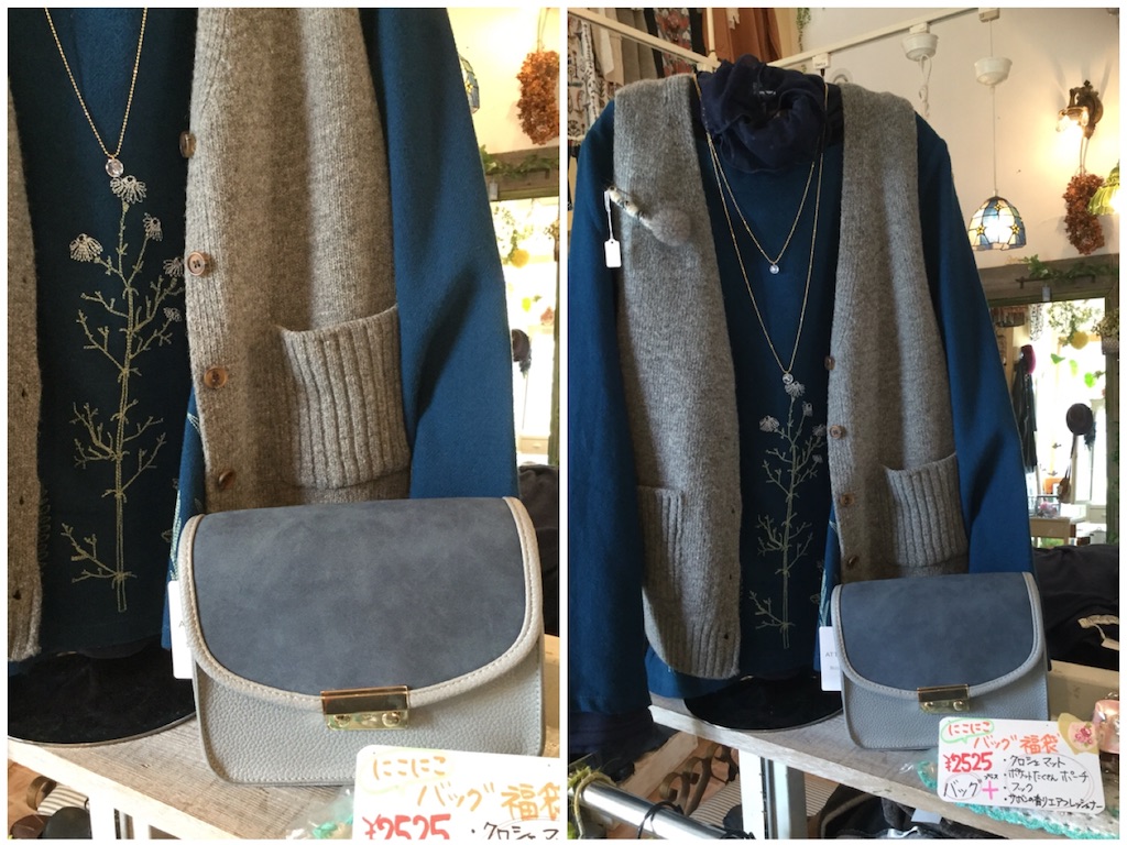 f:id:zappa38:20180126201615j:image