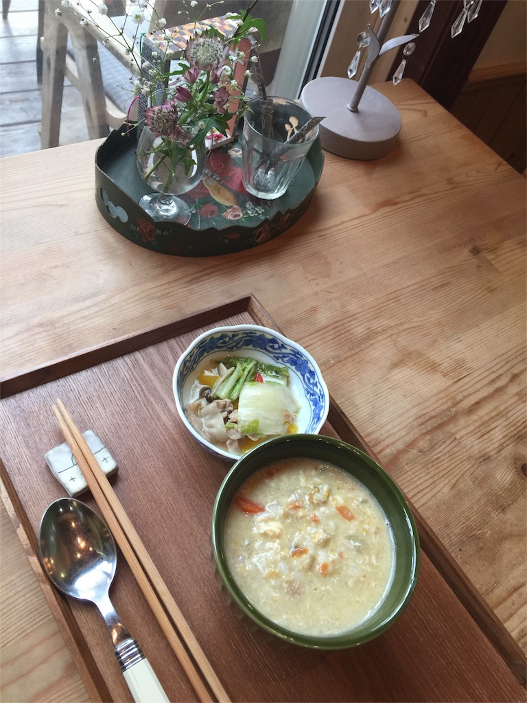 f:id:zappa38:20180130015844j:image