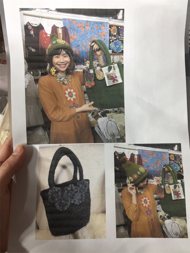 f:id:zappa38:20180130221901j:image f:id:zappa38:20180130221901j:image