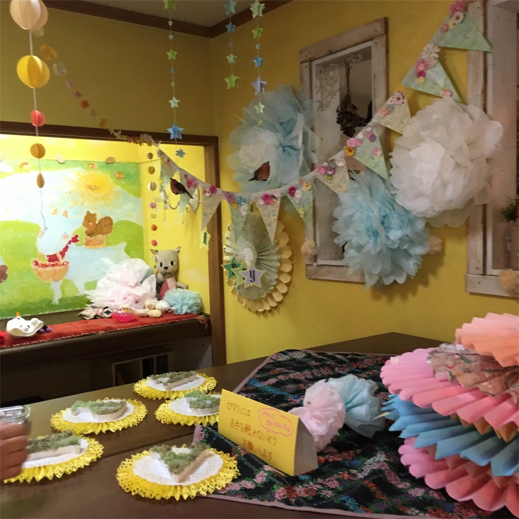 f:id:zappa38:20180207201705j:image