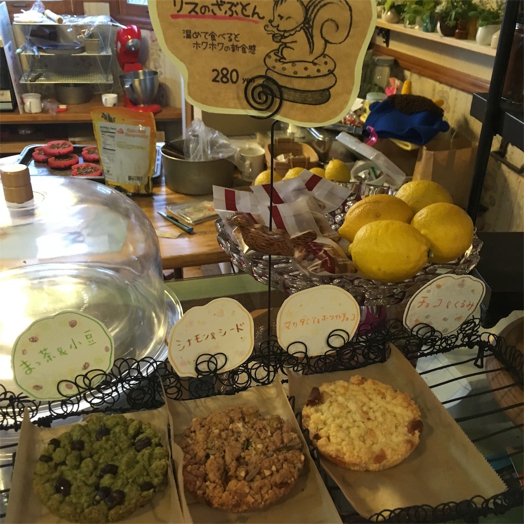 f:id:zappa38:20180207201750j:image