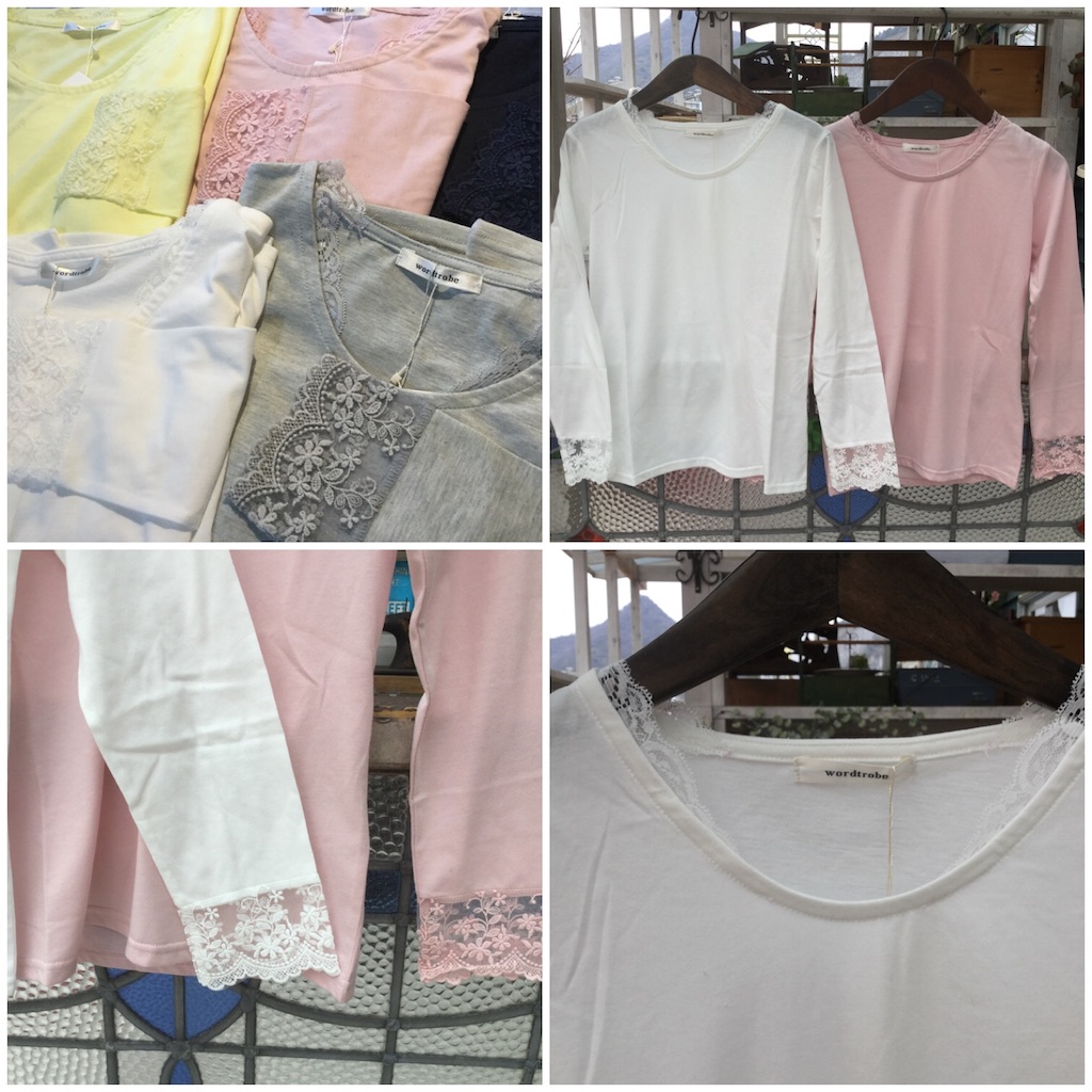 f:id:zappa38:20180225203933j:image