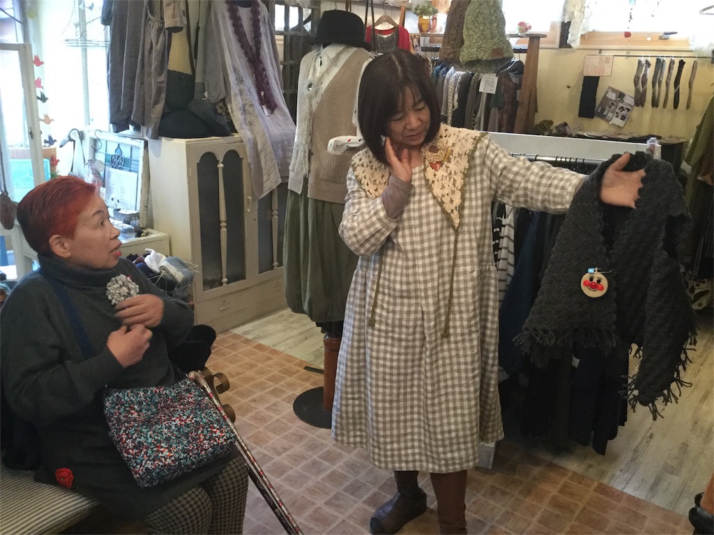 f:id:zappa38:20180225204731j:image