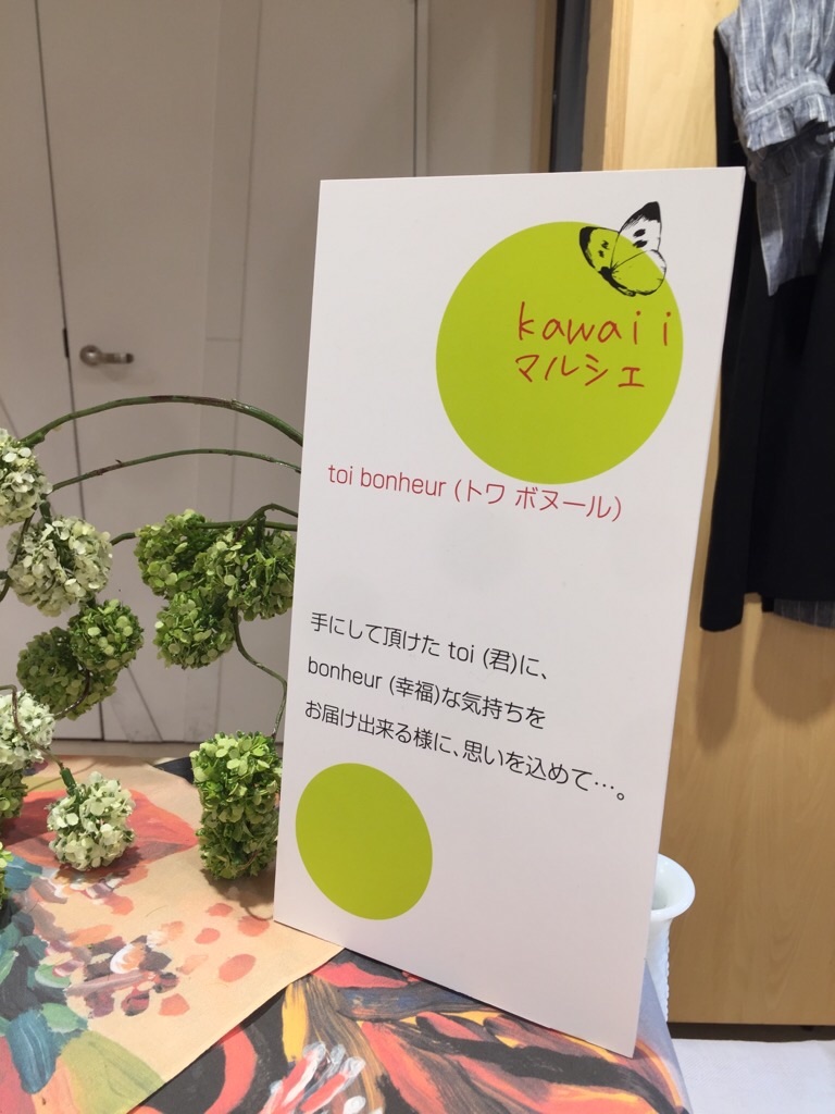 f:id:zappa38:20180301204202j:image f:id:zappa38:20180301204202j:image