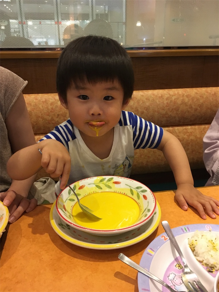 f:id:zappa38:20180608195036j:image