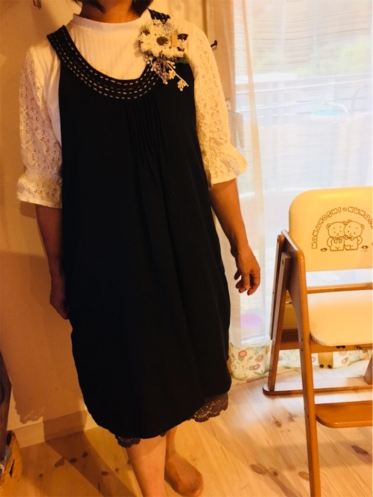 f:id:zappa38:20180629190955j:image