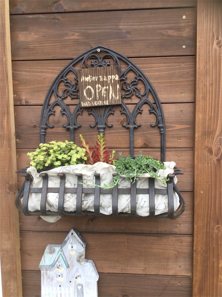 f:id:zappa38:20180629193704j:image