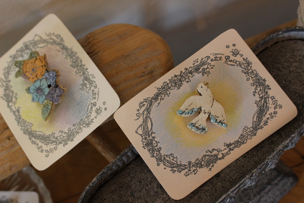 f:id:zappa38:20180716170401j:plain