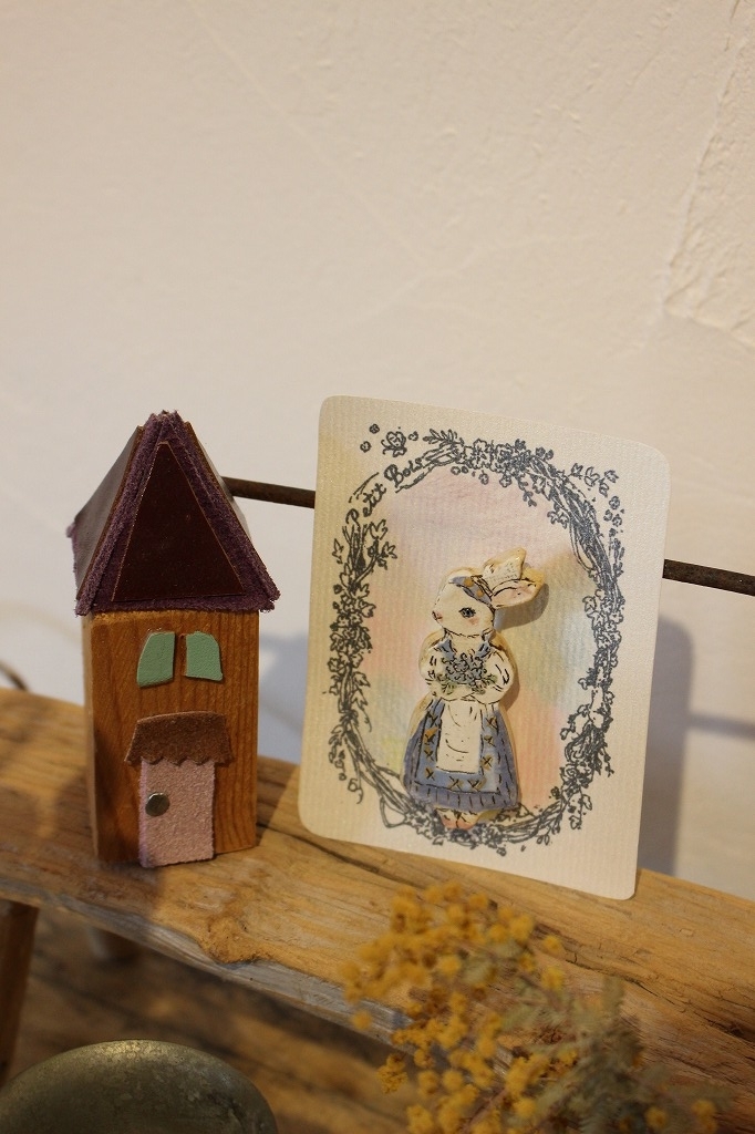 f:id:zappa38:20180716170406j:plain