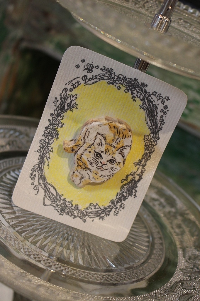 f:id:zappa38:20180716170423j:plain