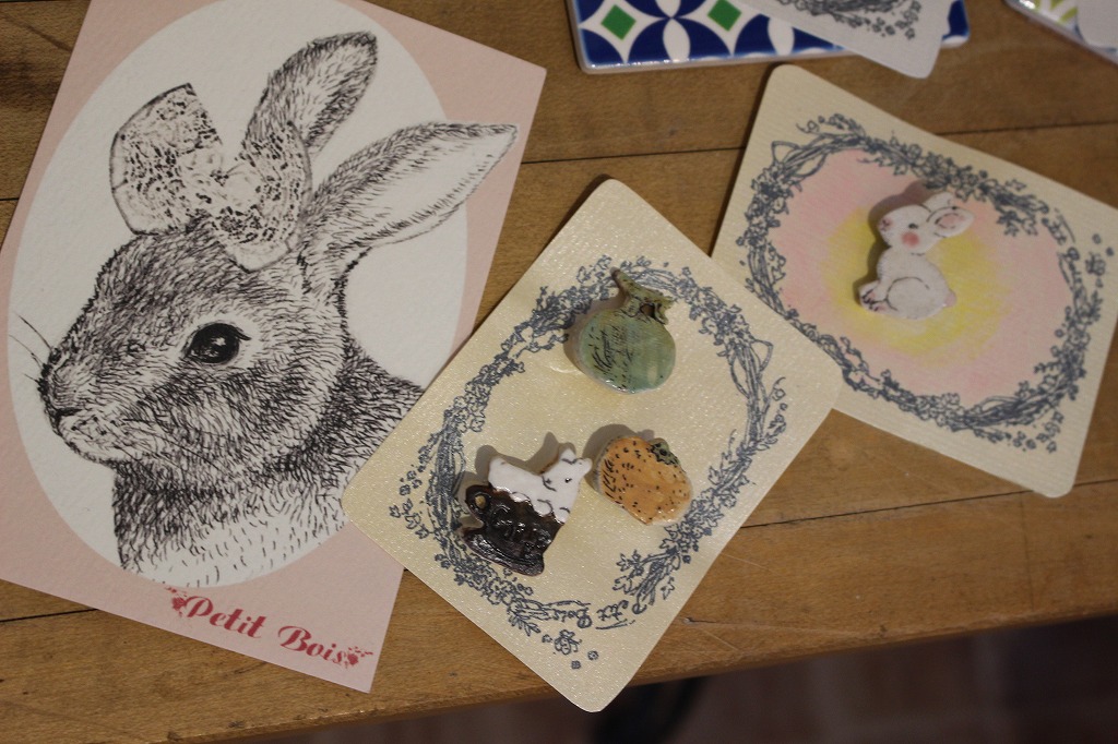 f:id:zappa38:20180716170435j:plain