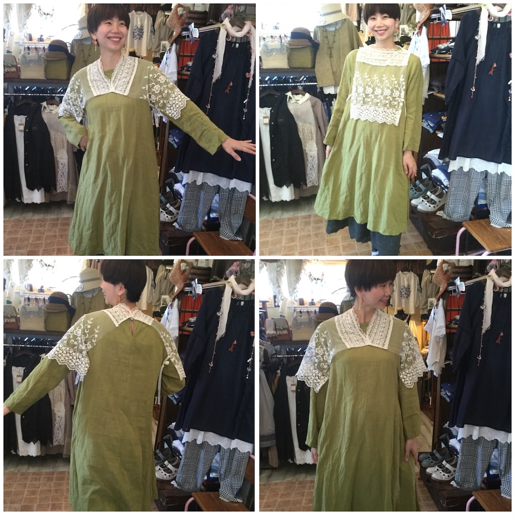 f:id:zappa38:20180723195146j:image