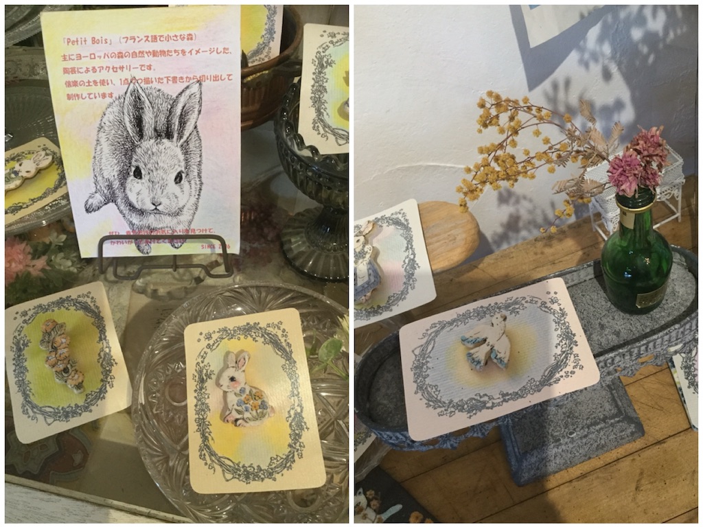 f:id:zappa38:20180723195652j:image