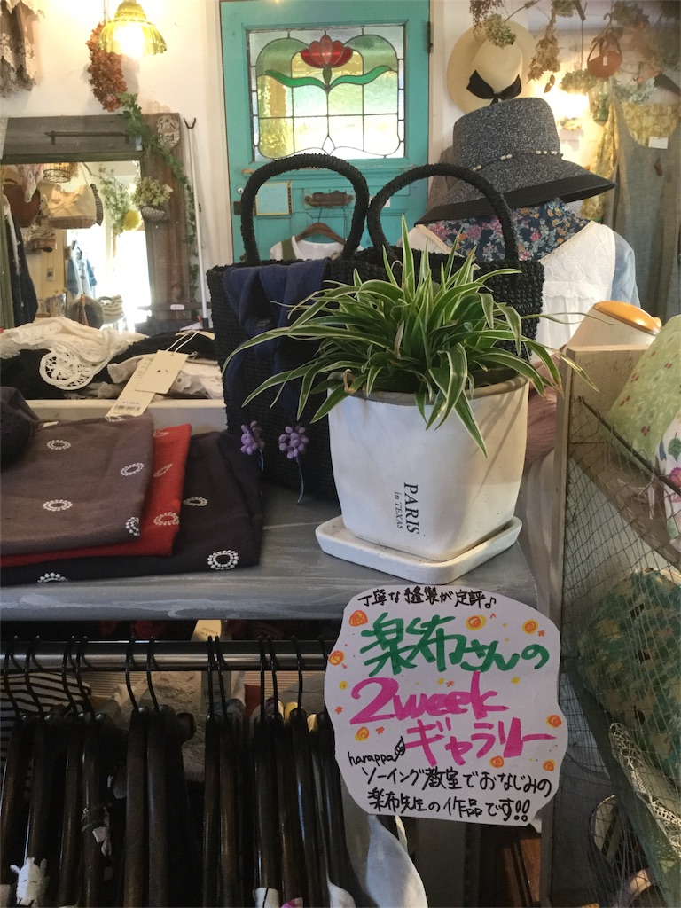 f:id:zappa38:20180723195709j:image