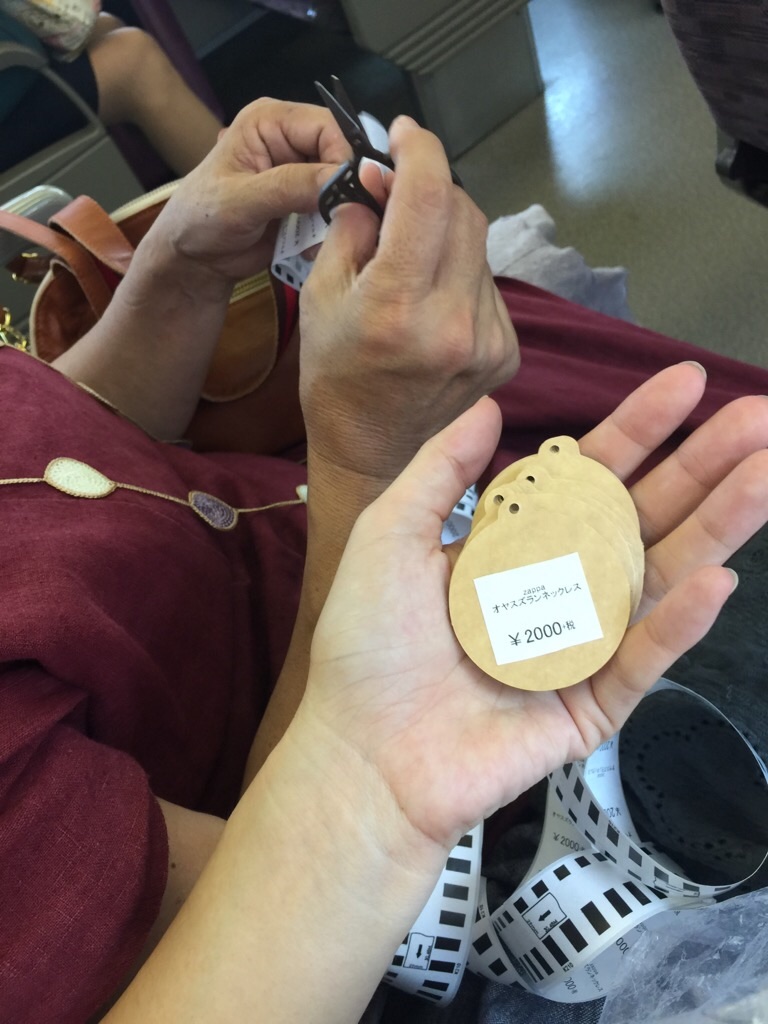 f:id:zappa38:20180724190903j:image f:id:zappa38:20180724190903j:image