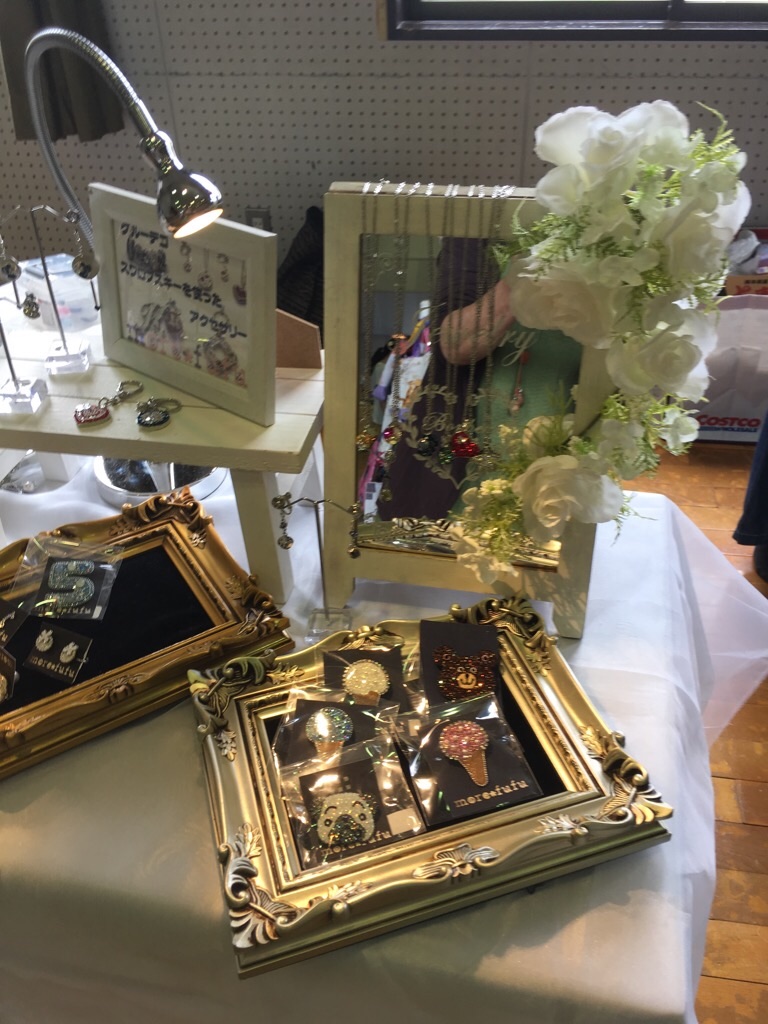 f:id:zappa38:20180828161956j:image