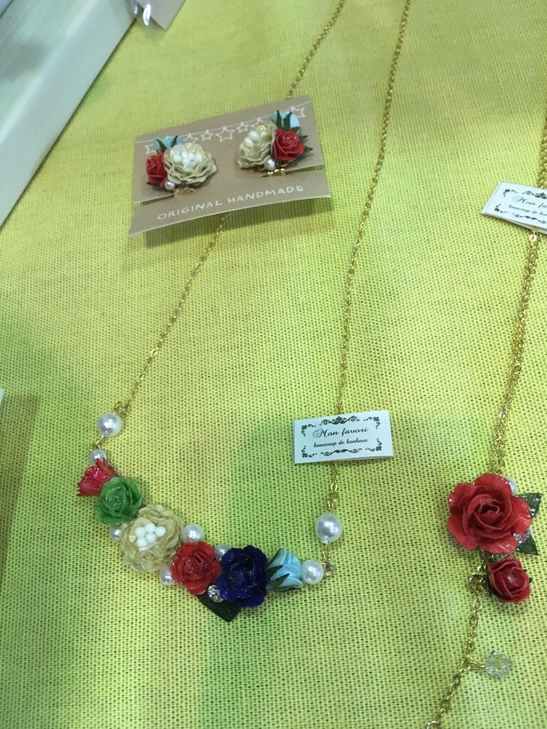 f:id:zappa38:20180828162114j:image