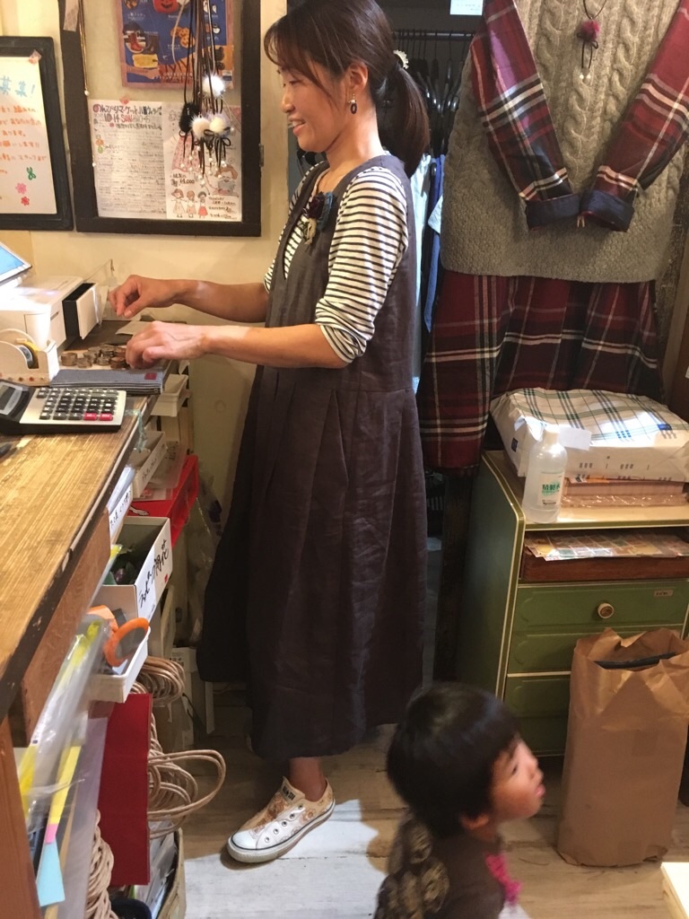 f:id:zappa38:20181004192641j:image