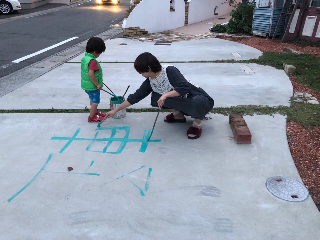 f:id:zappa38:20181012201311j:image