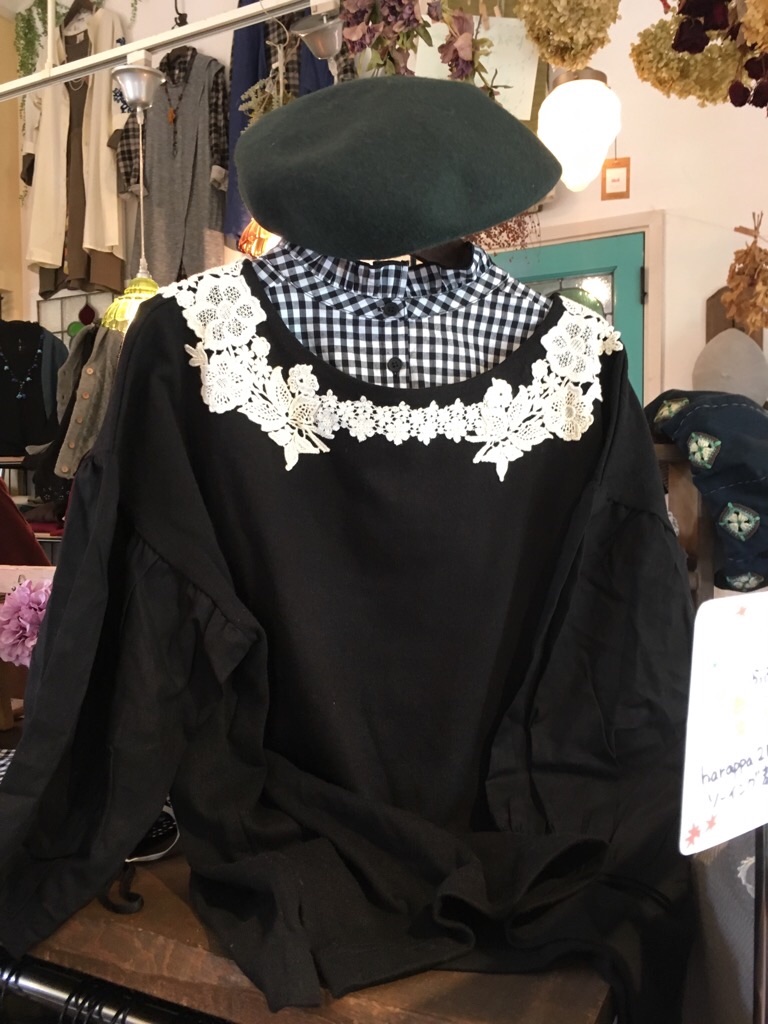 f:id:zappa38:20181012201432j:image