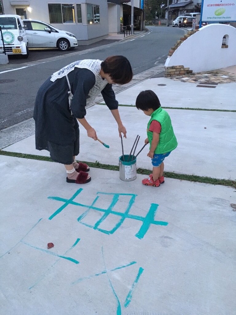 f:id:zappa38:20181012201522j:image