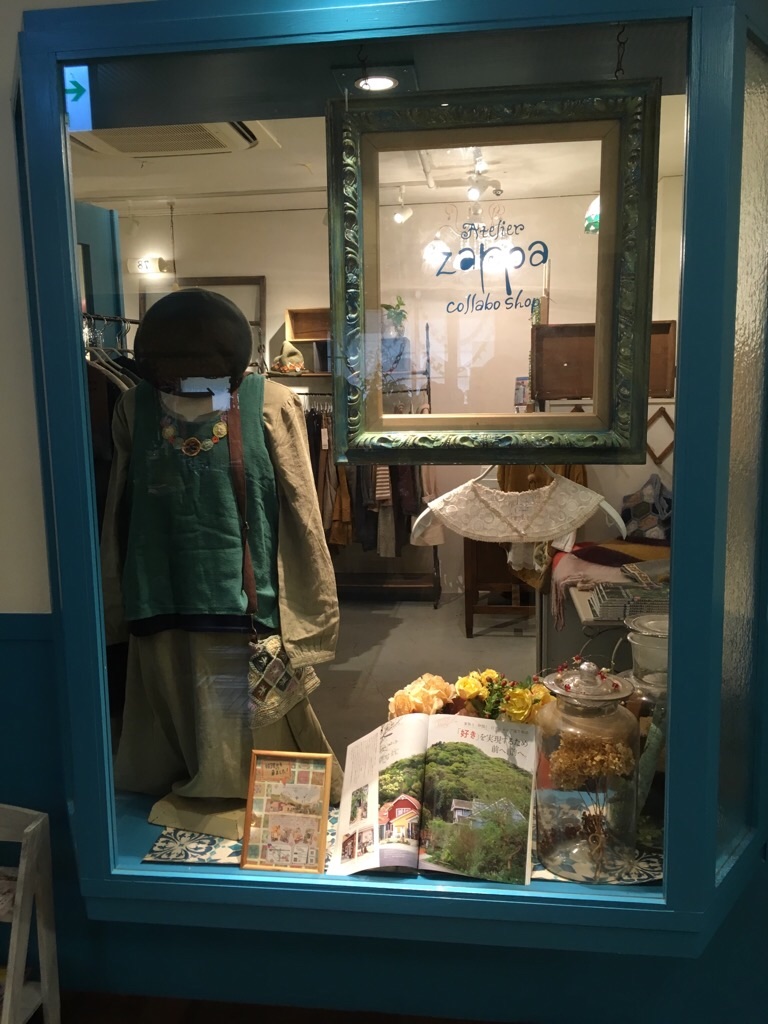 f:id:zappa38:20181013150822j:image