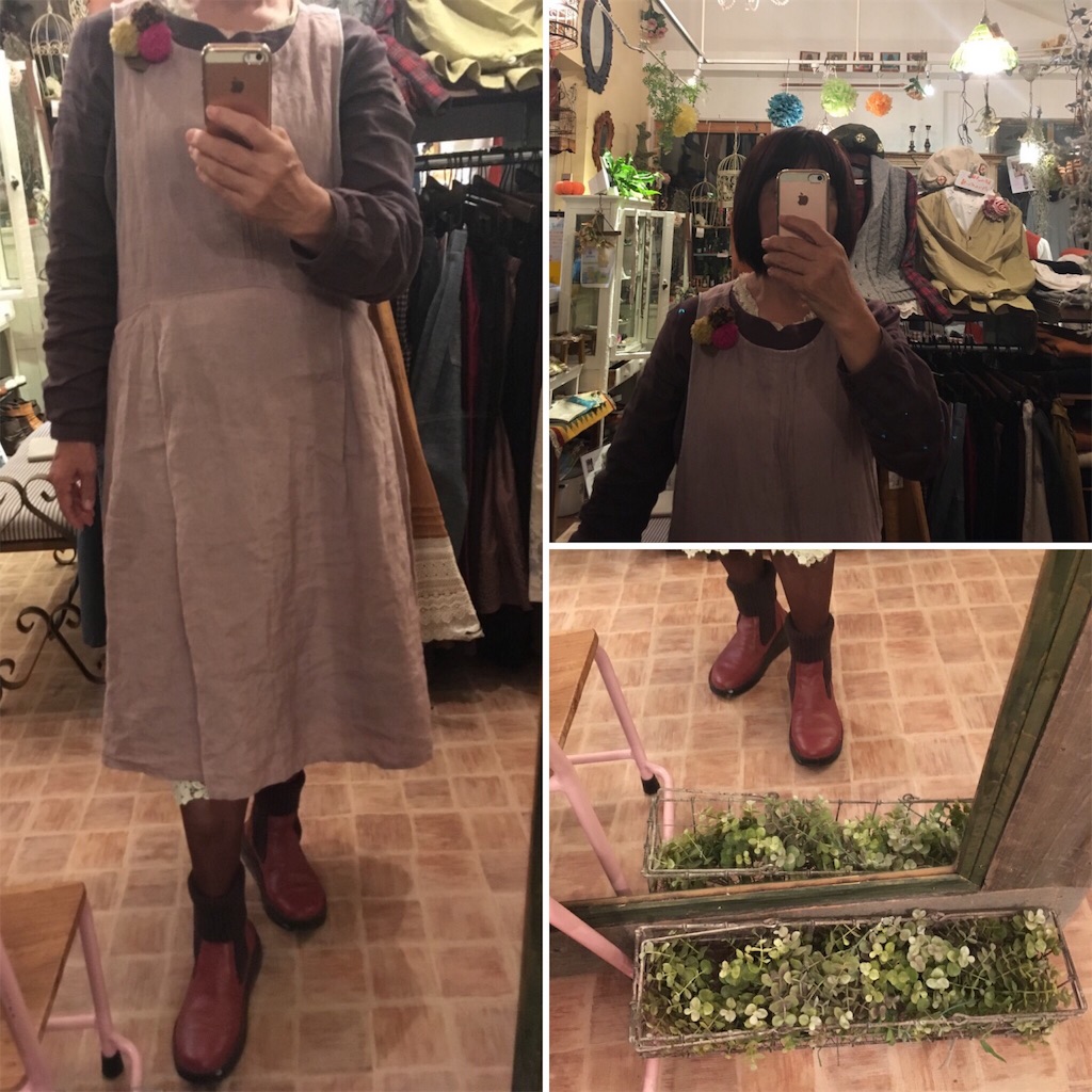 f:id:zappa38:20181104200844j:image